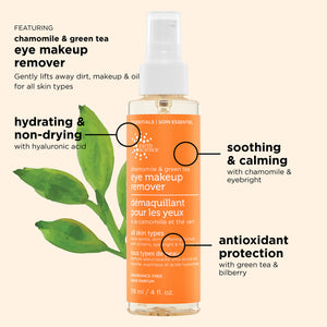 Chamomile & Green Tea Eye Makeup Remover 4 fl. oz.